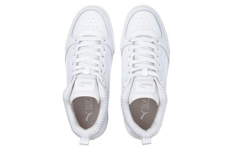 (WMNS) PUMA Skye Demi 'White' 380749-02