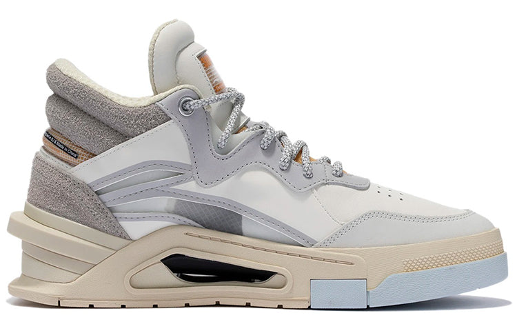Li-Ning Superwave Premium Mid 'White Grey' AGCR267-1