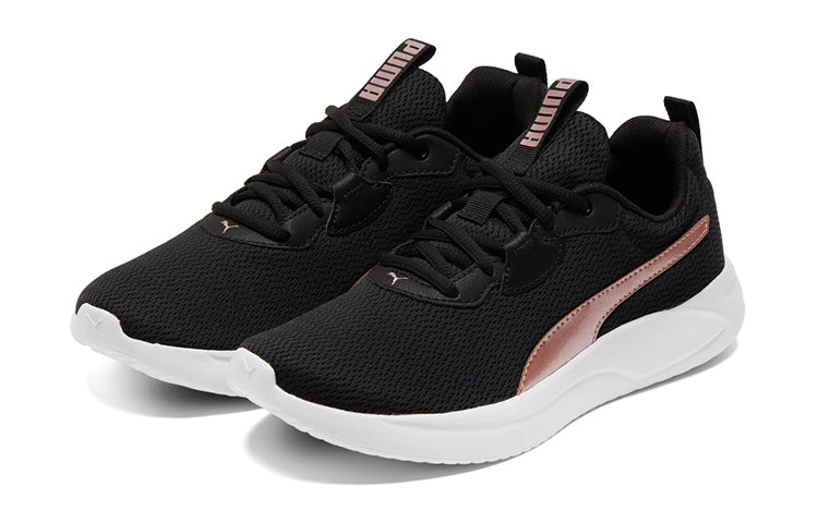 (WMNS) PUMA Resolve 'Metallic - Black Rose Gold' 195063-01