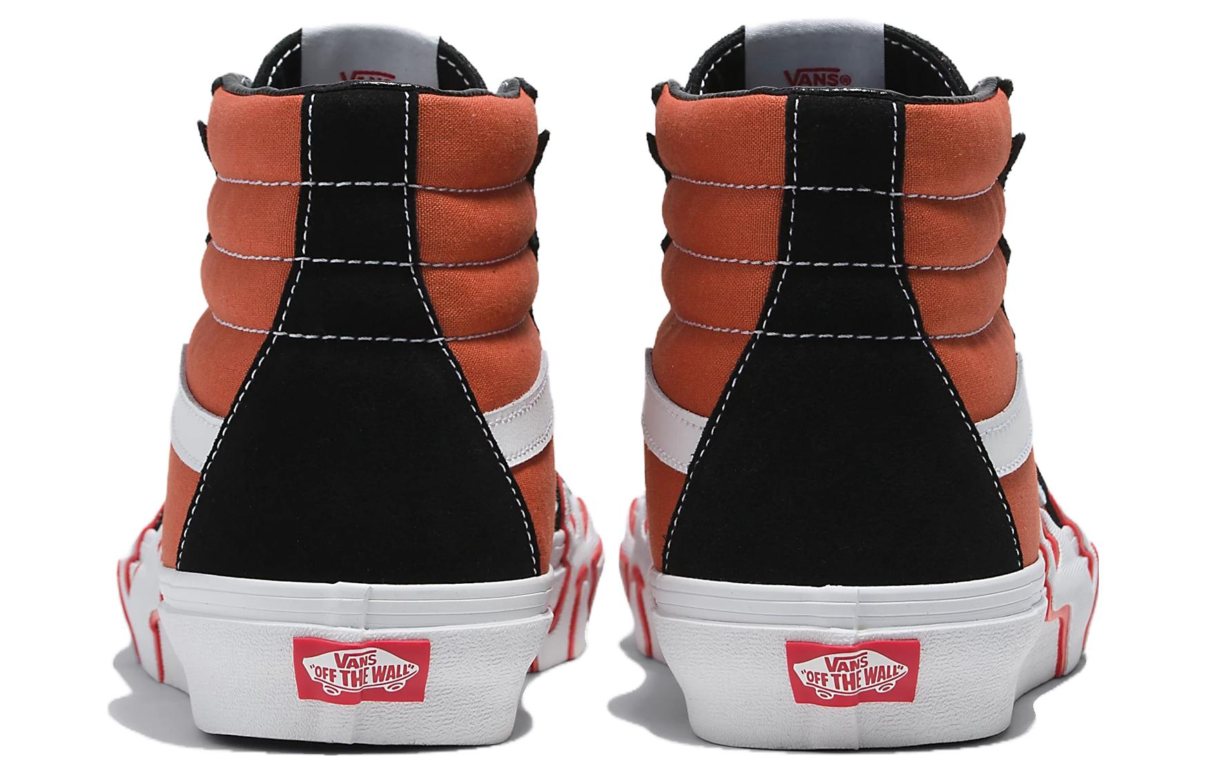 Vans Sk8-Hi 'Flame Burnt Ochre' VN0005UJGWP