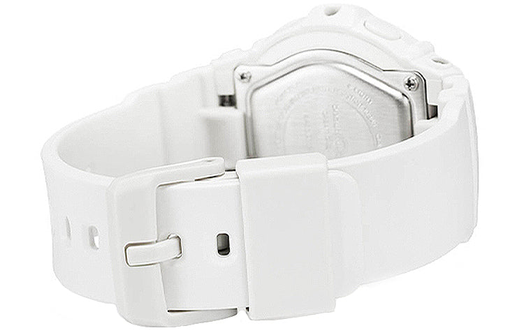 CASIO Baby-G 'White' BGA-270BP