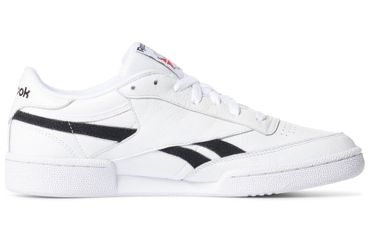 Reebok Revenge Plus MU 'White' DV4065