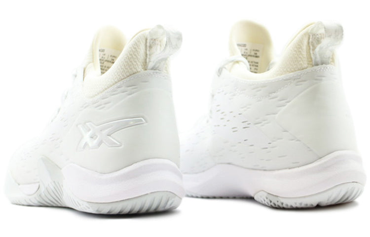 ASICS Blaze Nova 'White' 1061A020-100