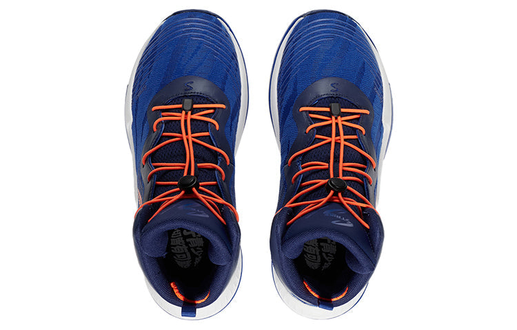 (GS) Li-Ning Strike Mid 'Blue Orange White' YKBP006-21