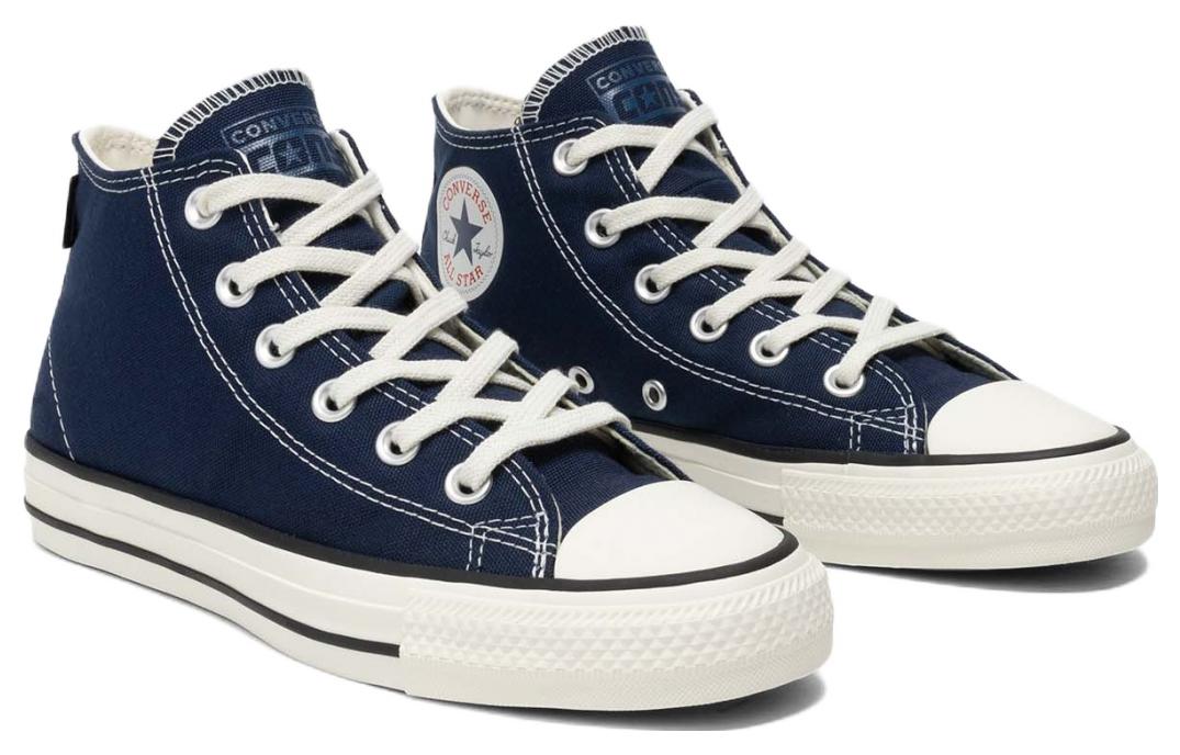 Converse Chuck Taylor All Star Pro Renew Canvas A02420