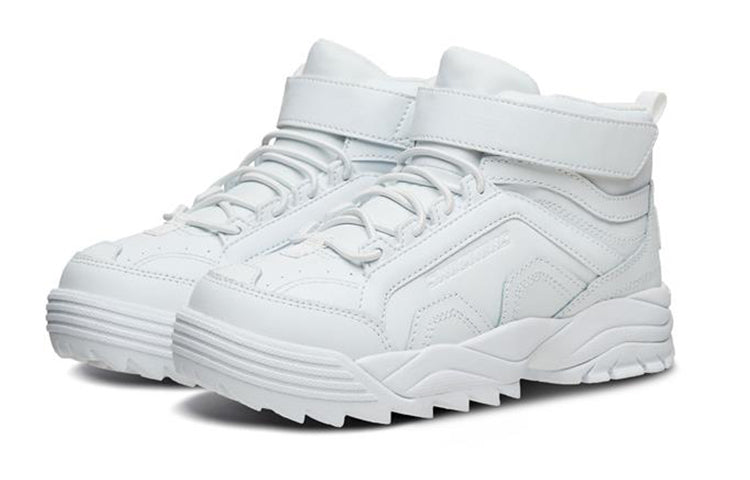 (GS) Skechers Hypno Flash 2.0 'White' 660046L-WHT