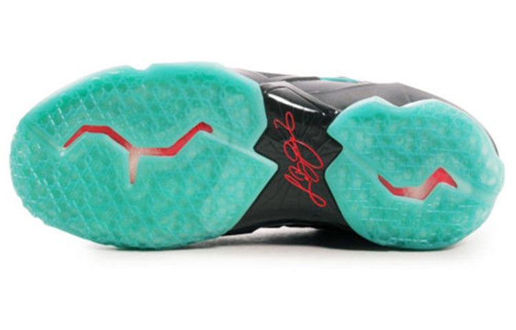 Nike LeBron 11 'Jade' 616175-004