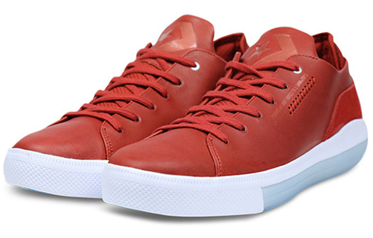 Nike Zoom Air x Converse Nexus Purplish 'Red' 161250C