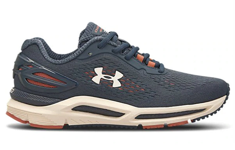 (WMNS) Under Armour Charged Spread Grey 3023417-400