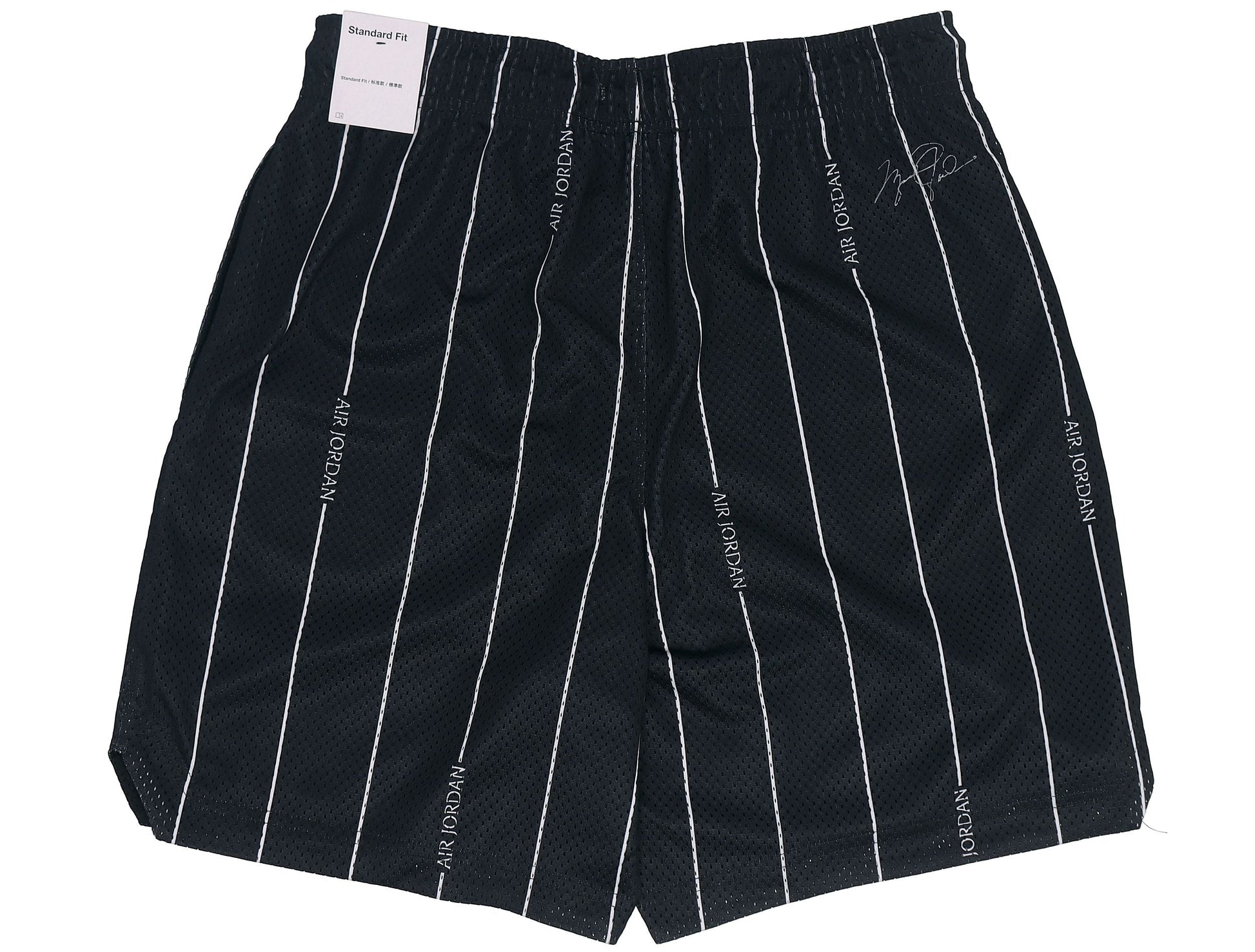Air Jordan Essentials Breathable Stripe Printing Shorts Black DM1358-010