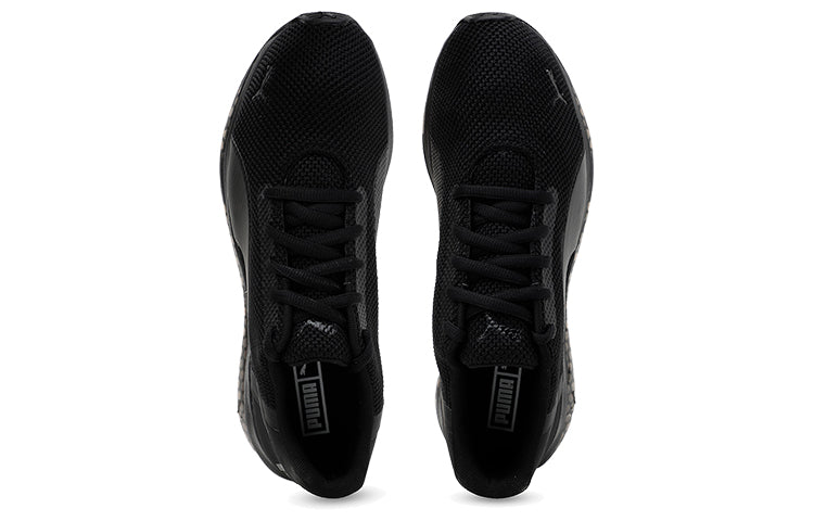 PUMA Cell Ultimate Low Top Running Shoes Black 191276-04