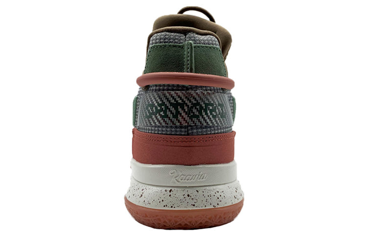 Li-Ning Way of Wade 7 'Satori' ABAN079-11