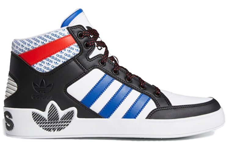 adidas Hard Court High 'Transmission Pack' FV5463