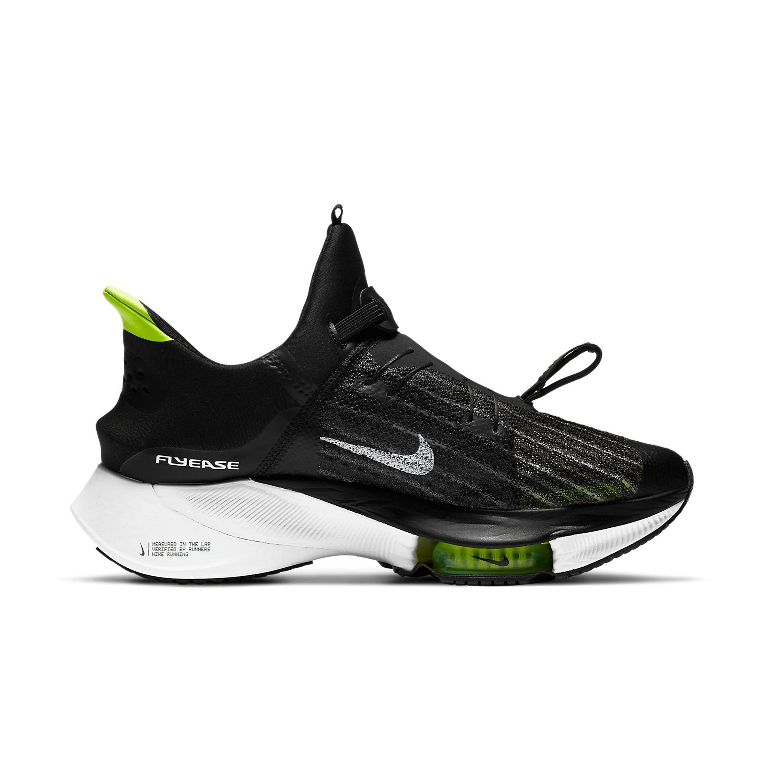 Nike Air Zoom Tempo NEXT% Flyease 'Black Volt' CV1889-001