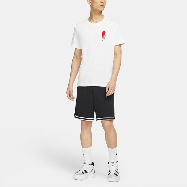Nike Dri-FIT Kyrie Kyrie Irving Printing Round Neck Sports Short Sleeve 'White' DJ1567-100