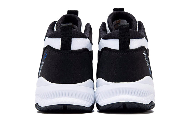 361 Degrees Basketball Shoes 'White Black' 672111102-1