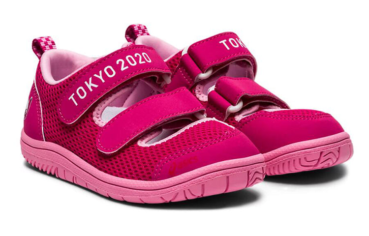 ASICS Ampian Mini Someity K Pink 1144A109-700