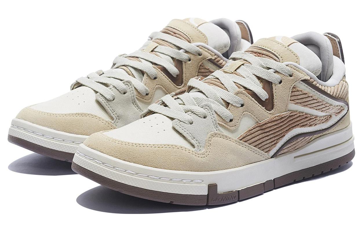 Li-Ning Wave Pro 'White Beige' AECS051-4