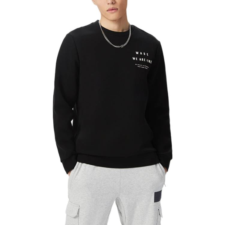 Li-Ning Wade Series Printing Solid Color Round Neck Pullover 'Black' AWDS189-1