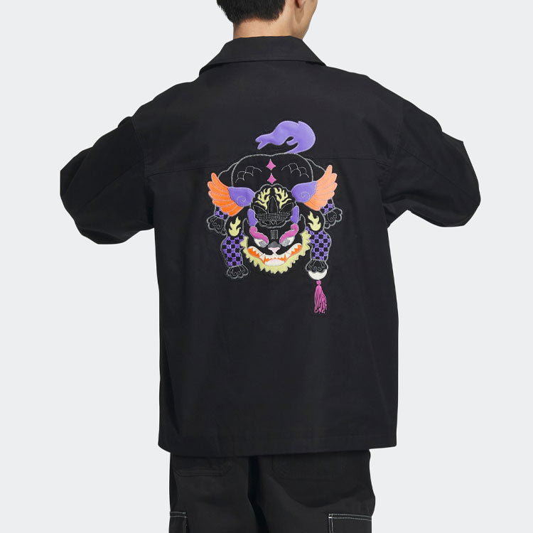 adidas Jacket IK8659