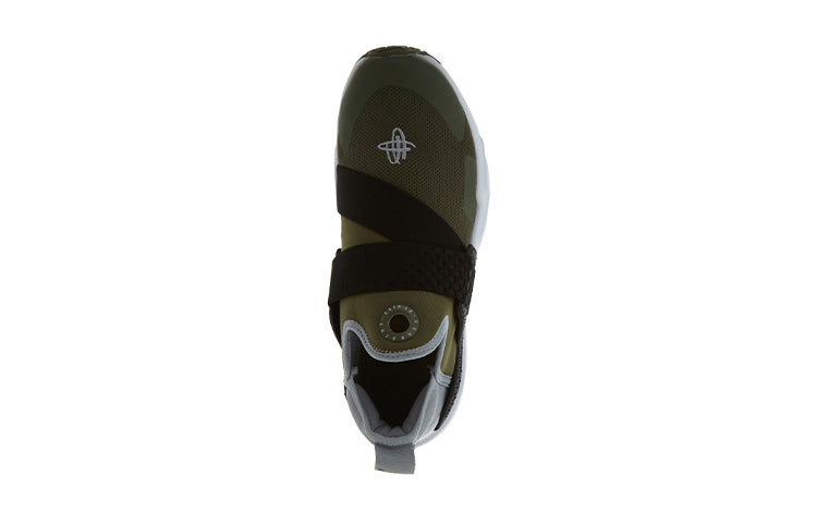 (GS) Nike Huarache Extreme 'Medium Olive' AQ0575-200