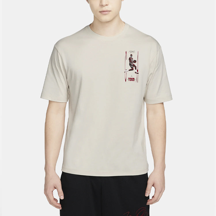 Air Jordan Flight Heritage '85 Pattern Printing Short Sleeve DH8965-104