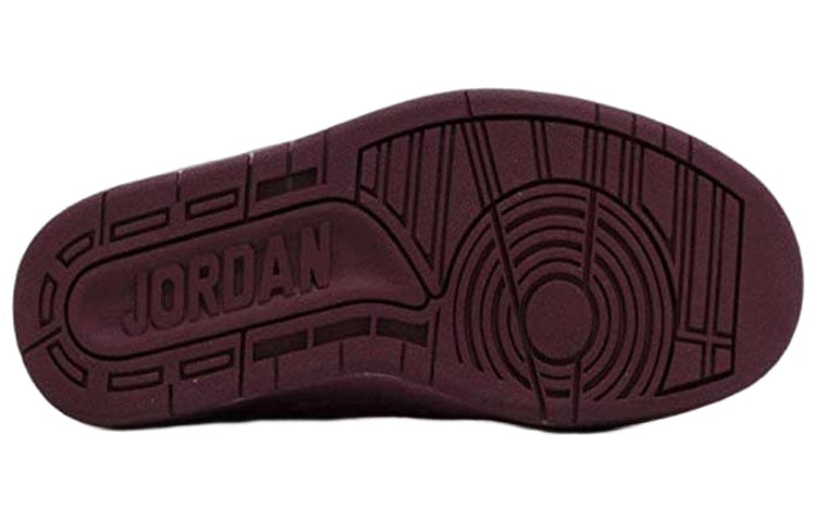 Air Jordan 2 Retro Deconstructed 'Bordeaux' 897521-606