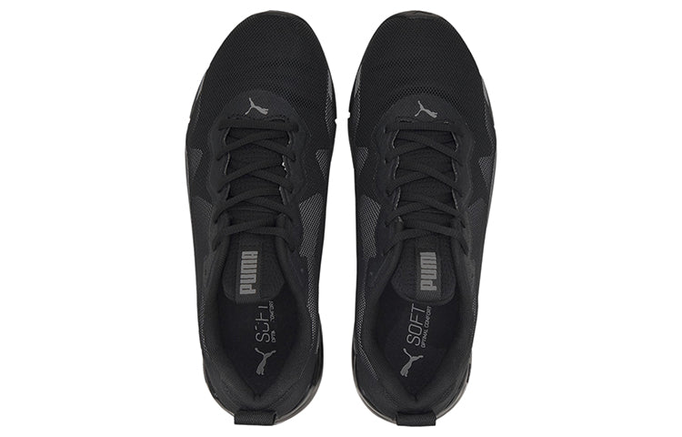 PUMA Cell Valiant Black/White 194055-03