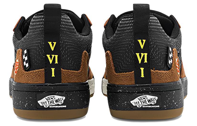 Vans Zahba 'Brown' VN0007QQBF01