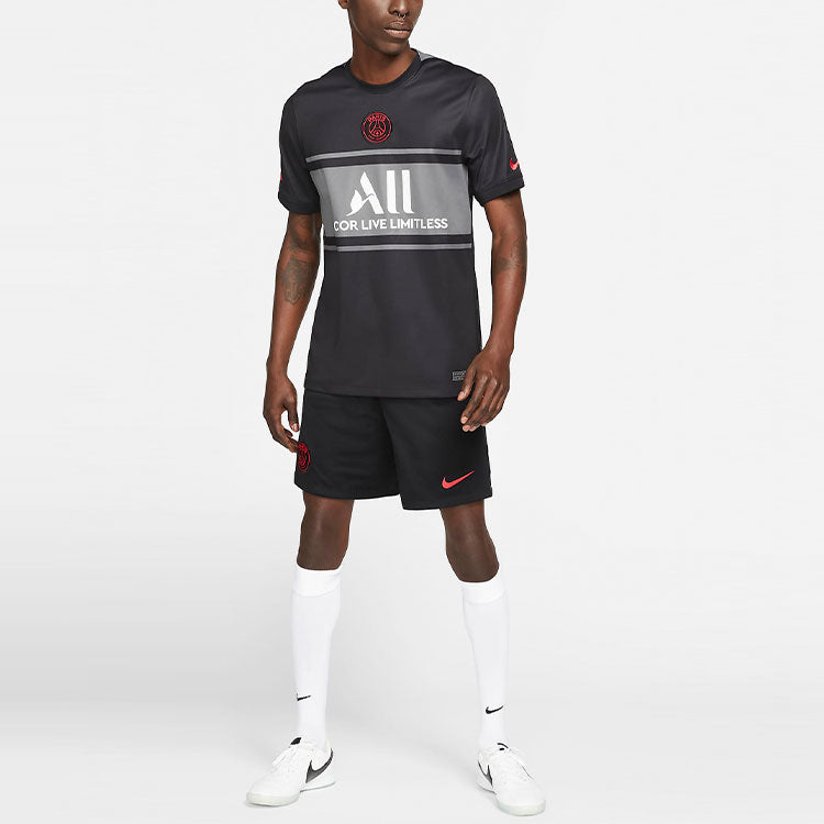 Nike Soccer/Football Sports Short Sleeve Jersey SW Fan Edition 21-22 Season Paris Saint-Germain Away Gray DB5900-011