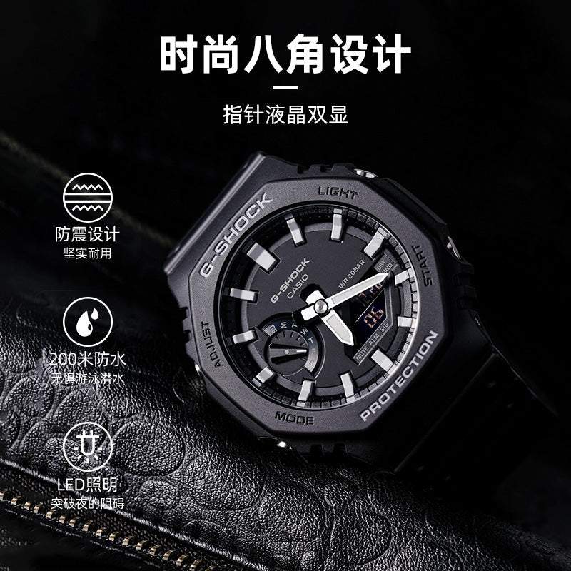 CASIO G-Shock Analog-Digital 'Black' GA-2100-1APR