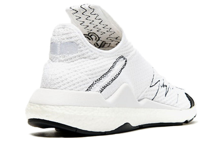 adidas Y-3 Reberu 'White' F97389