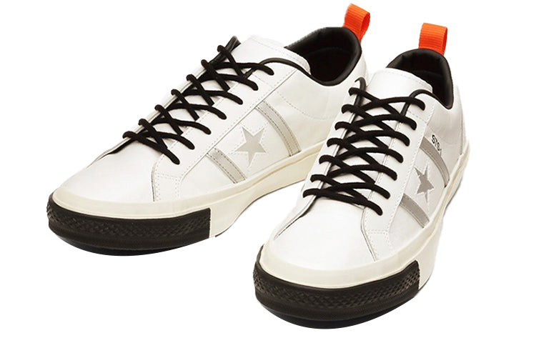 Converse x Nasa Star & Bars Space Shootle 'White' 1CL826