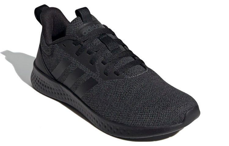 adidas Puremotion 'Core Black Grey' FX8923