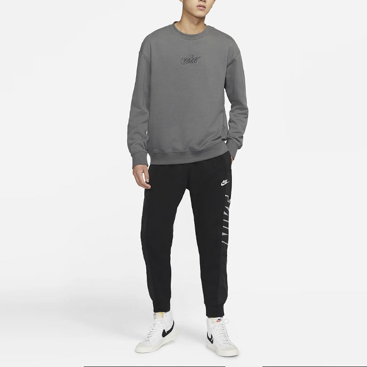 Men's Nike Logo Printing Knit Lacing Bundle Feet Sports Pants/Trousers/Joggers Black DV1361-010