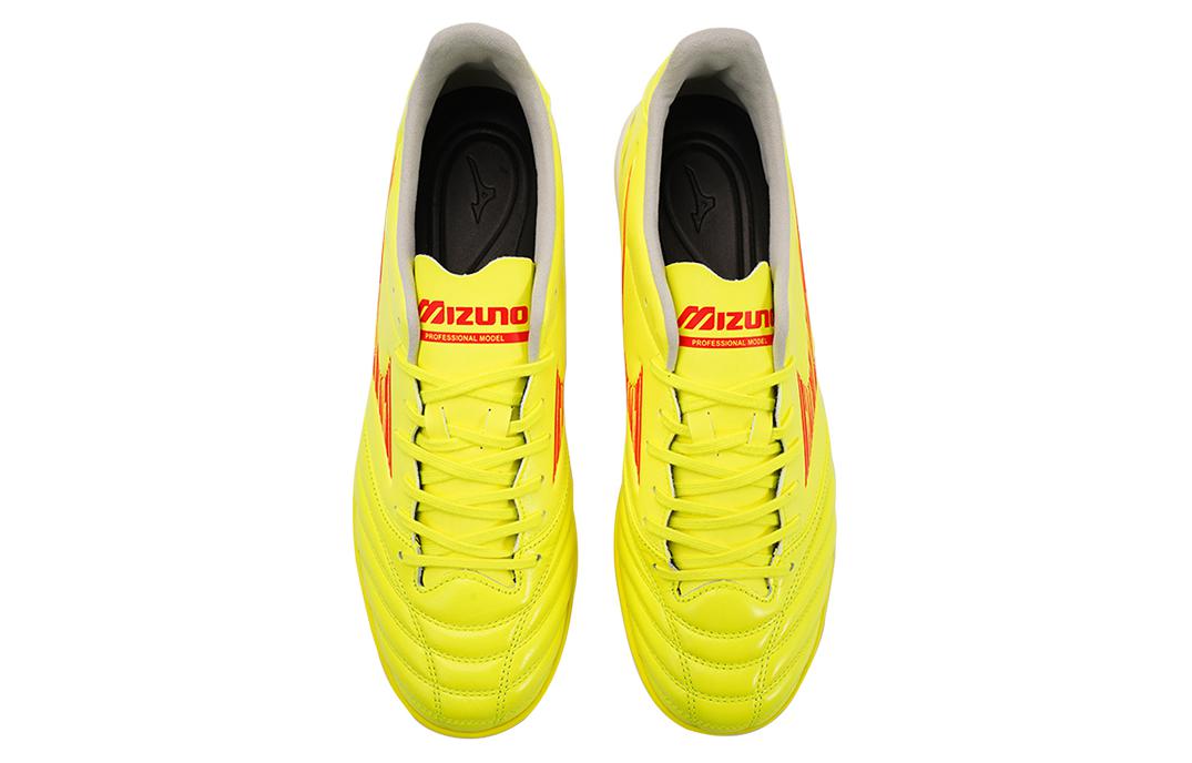 Mizuno Morelia Neo IV PRO AS Football Soccer Cleats 'Yellow' P1GD243445