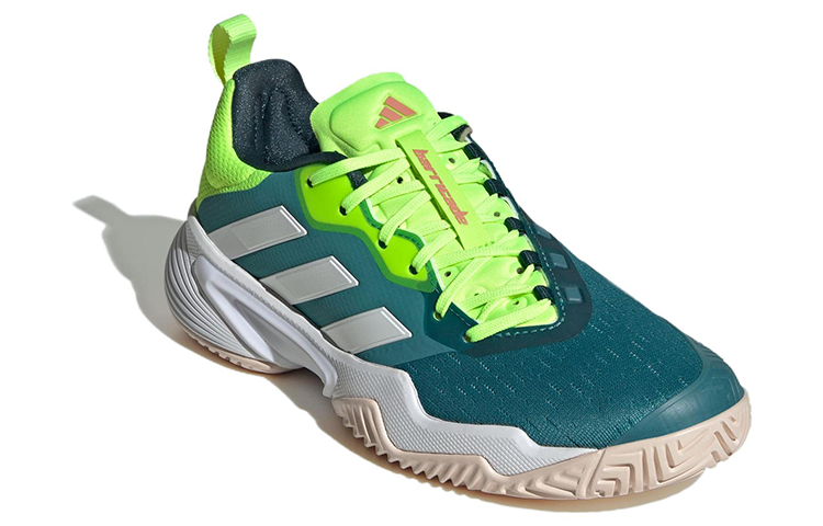 (WMNS) adidas Barricade 'Arctic Fusion' IG5468