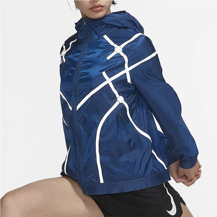 (WMNS) Nike AS W NK City RDY JKT Jacket HD COASTAL Blue BV3829-407