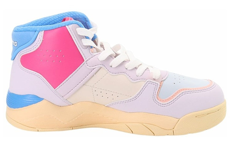 (WMNS) Li-Ning Basketball Shoes 'Multi' AGBR082-3
