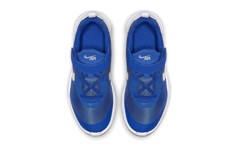 (PS) Nike Air Max Oketo 'Game Royal White' AR7420-400