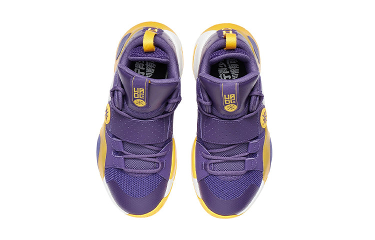 (GS) Li-Ning Wade All City 8 'Purple Yellow' YKBQ044-13