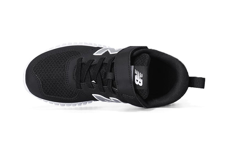 New Balance 57 Low Cut K Black PV57FLK