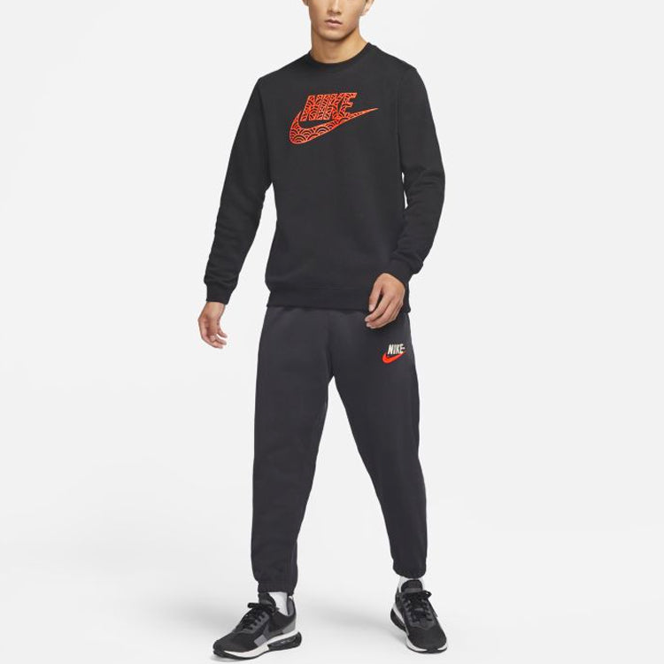 Men's Nike Logo Athleisure Casual Sports Long Sleeves Pullover Round Neck Black DR7829-010