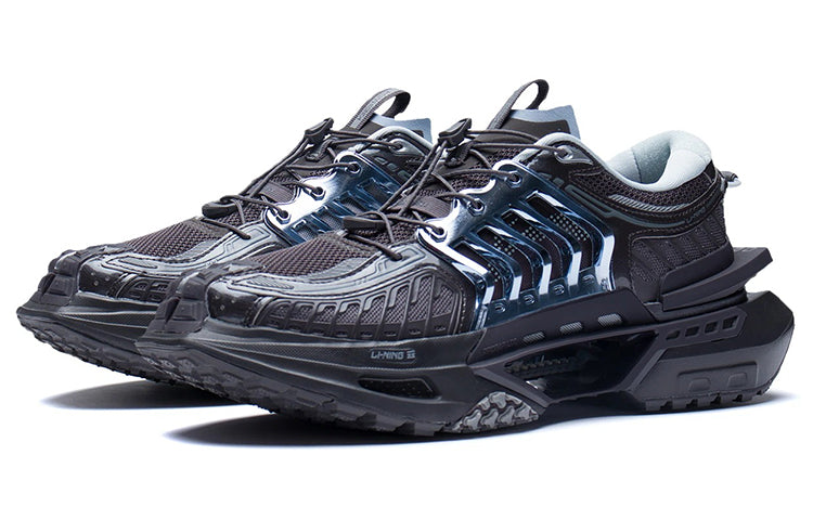 Li-Ning XuanKong AZGS019-1