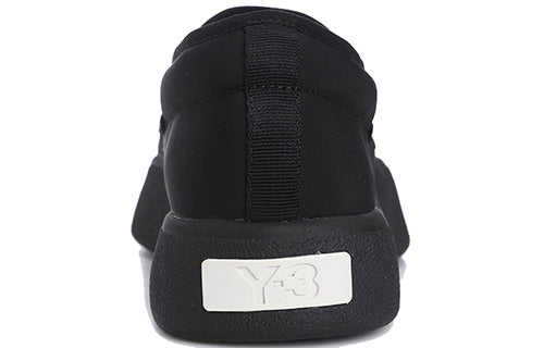adidas Y-3 Tangutsu Yohji Yamamoto BC0913