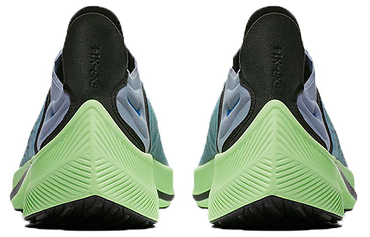 Nike EXP X-14 'Glacier Grey' AO1554-400