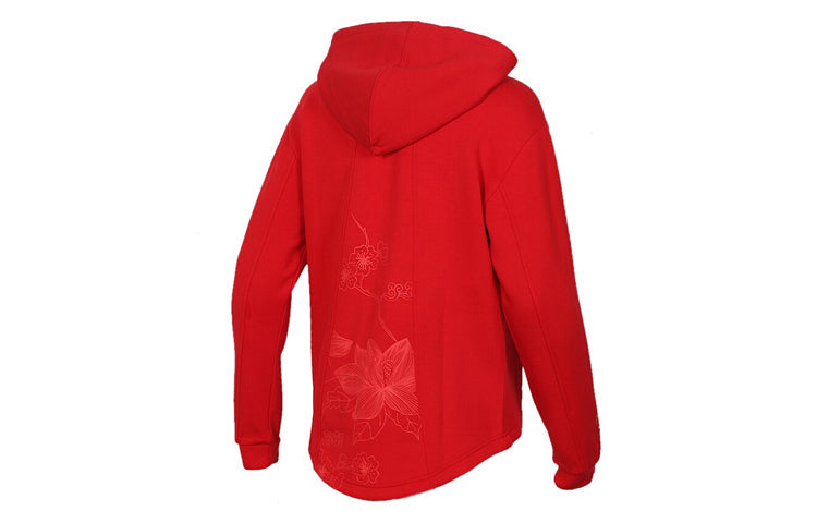(WMNS) adidas neo Flowers Printing Sports Drawstring Hooded Jacket Red DZ7598