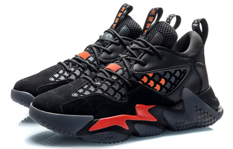Li-Ning Countflow Mid 'Black' AGLP163-2