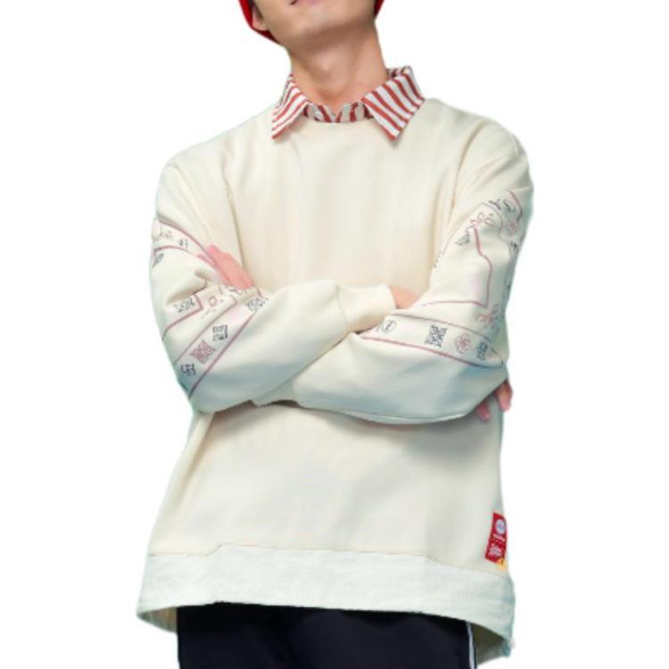 Men's adidas neo Cny Swt Limited Funny Pattern Sports Round Neck Pullover Pink White HM7488