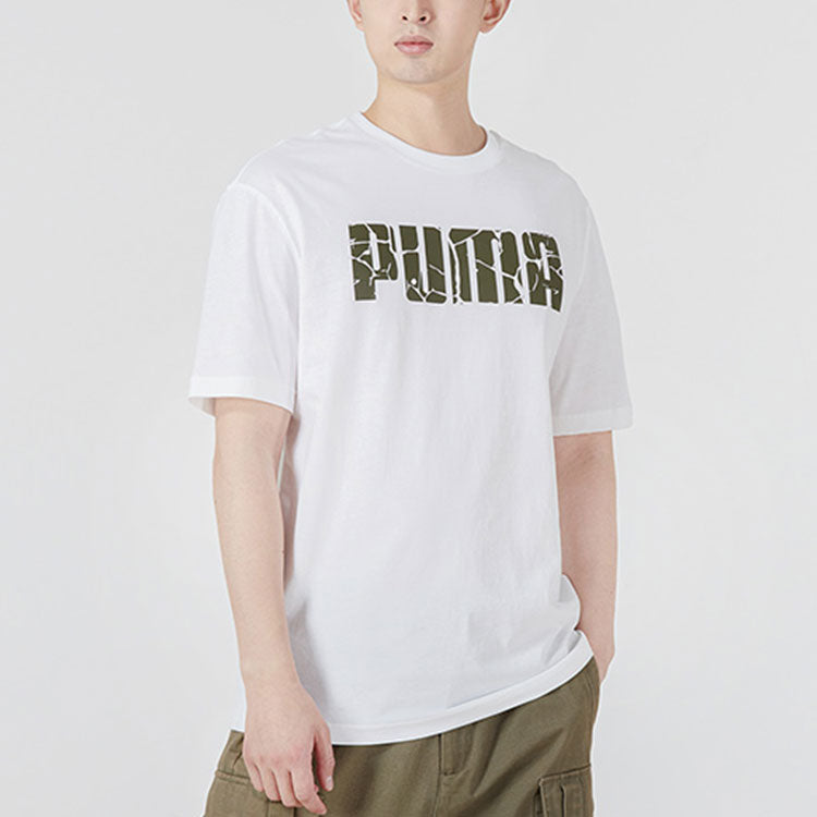 PUMA Explosion Cracks Logo Tee 'White' 671605-52